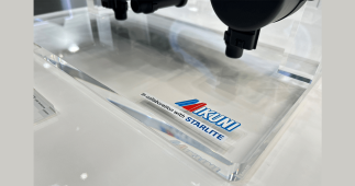 アイキャッチ画像_mikuni_3