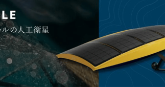 メインビジュアル2