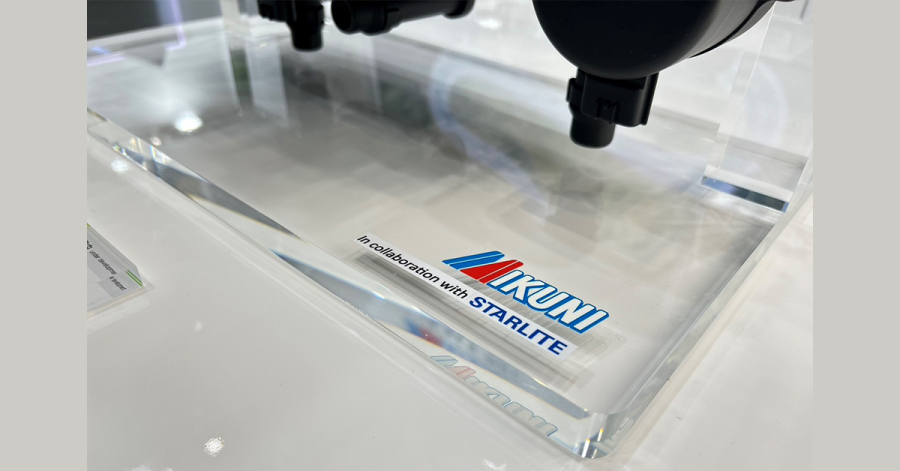 Collaborative innovation that controls “heat” paves the way for the future. Mikuni is exhibiting at the Japan Mobility Show 2025.-NEWS | NEWS