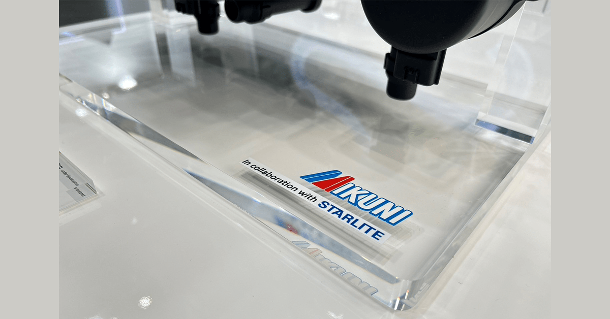 “熱”を制する共創が未来をひらく─ミクニ、ジャパンモビリティショー2025に出展 ともつくニュース