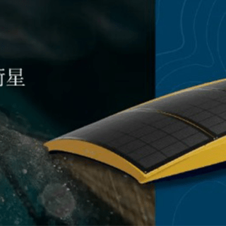 海の“見える化”へ。UMIAILEと「海洋監視制御システムの研究」に参画-ともつくニュース